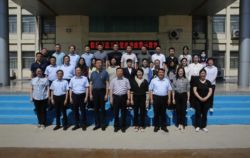 宾馆党总支组织参加主题党日活动