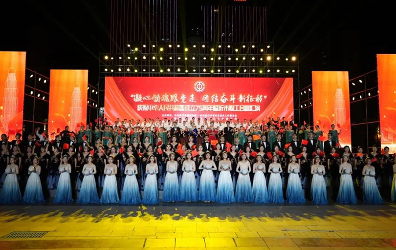 沂州宾馆集团参加临沂市职工合唱汇演