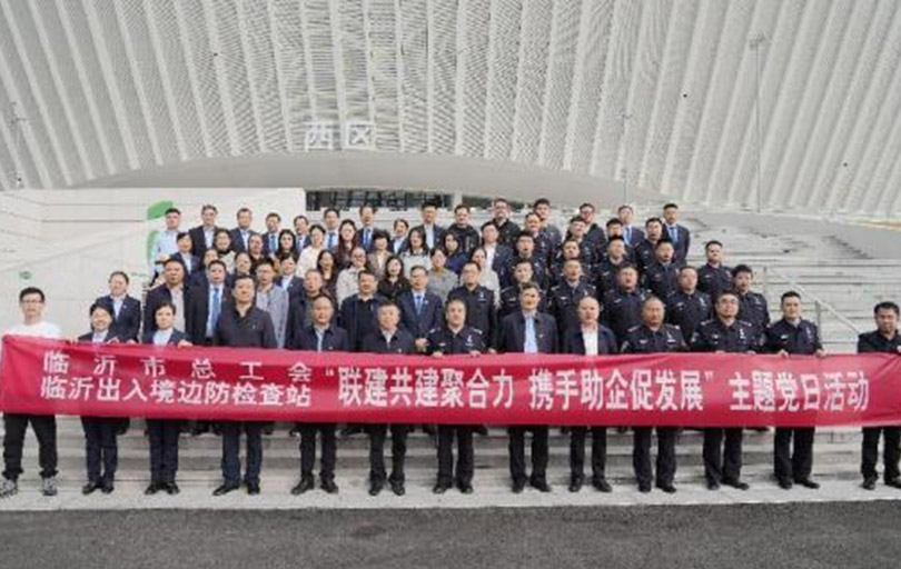 宾馆党总支组织参加主题党日活动