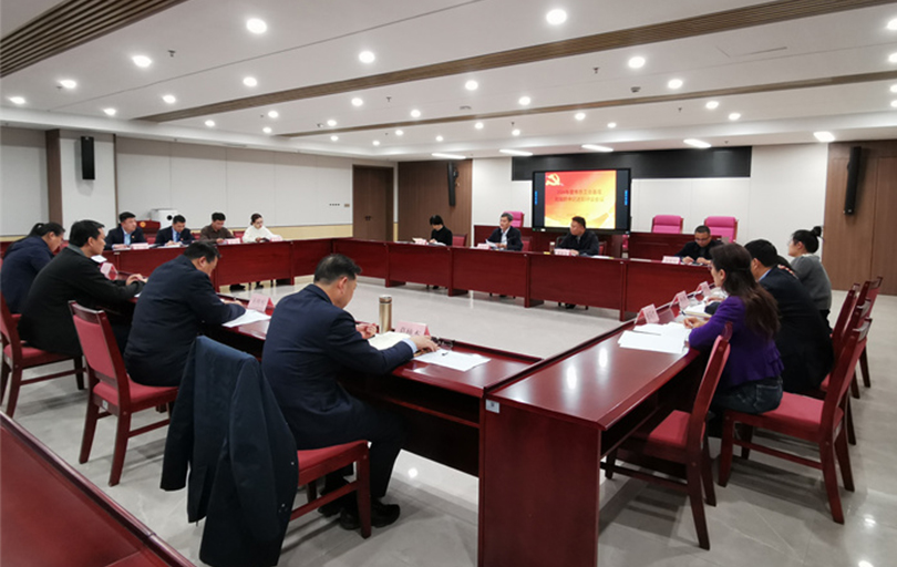 宾馆党总支书记、总经理葛纯杰同志带领所属各支部书记参加了市总工会召开的2024年度基层党组织书记述职评议会