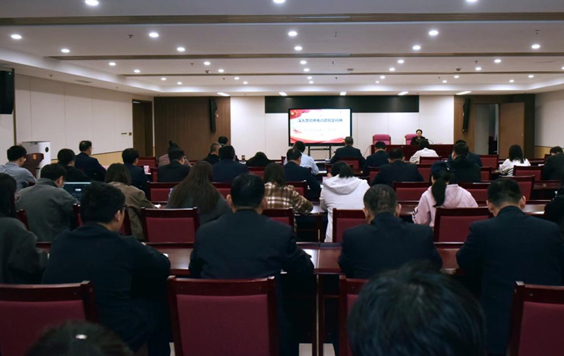市总工会组织开展廉政警示教育暨“规范组织生活 筑牢坚强堡垒”主题党日活动